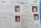 2024kokubunji-f53.jpg